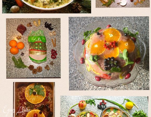 Вот такая получилась интересная история всего из одной уточки! Такой экономный и практичный метод приготовления хорош тем, что если вдруг произойдет какой-то форс-мажор с одним блюдом, то всегда есть про запас другое блюдо! И не нужно срочно придумывать, как и чем спасать положение. Особенно это актуально в предпраздничной суете! Удачных вам кулинарных открытий и шедевров из вкусной уточки!)