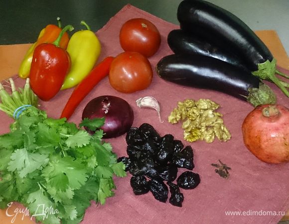 Исходные продукты.