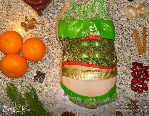 Набор ингредиентов, который нам понадобится.