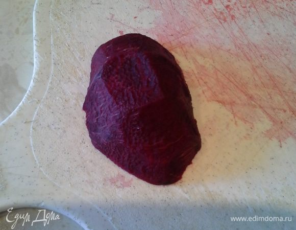 Кусочек свеклы нужно оставить.