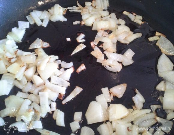 Лук протушить