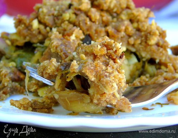 Приятного аппетита!