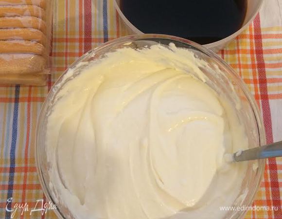 И аккуратно перемешать.