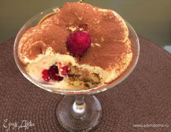 Наслаждаемся.