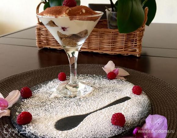 Приятного аппетита!