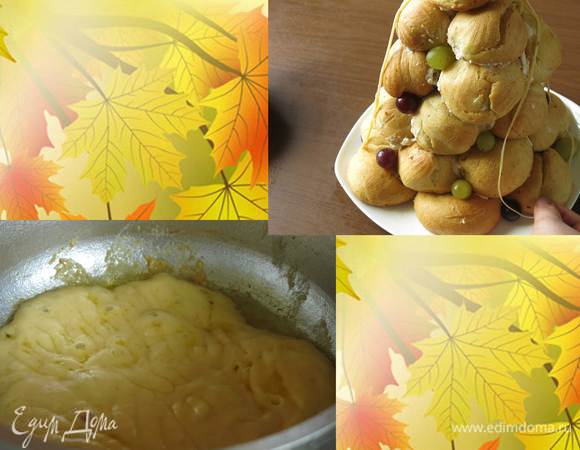 Растапливаем твердый качественный сыр. Все недочеты закрываем виноградом. На удивление, особо эклеры не подбирала, фольга практически не была видна, виноградинки приходилось вставлять между эклеров, чуть раздвигая их. Можно обойтись и без этого дополнения, но виноград гармонирует с сыром. С помощью вилки вытягиваем нити сыра, украшаем крокембуш. Ставим в холодильник для охлаждения и скрепления слоев. В принципе, пока соединяла слои и делала нити, все слои схватились, конструкция за счет конуса и соединительной массы оказалась довольно устойчивой, плюс на кухне было прохладно, можно подавать и сразу. Приятного аппетита!