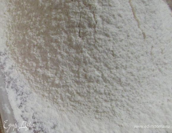 Просеять муку.