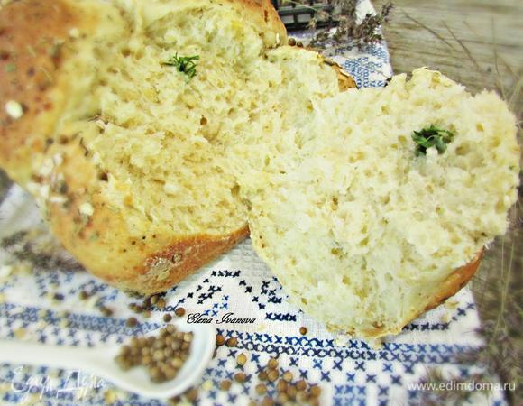 Угощайтесь! Он такой вкусный, прелесть!