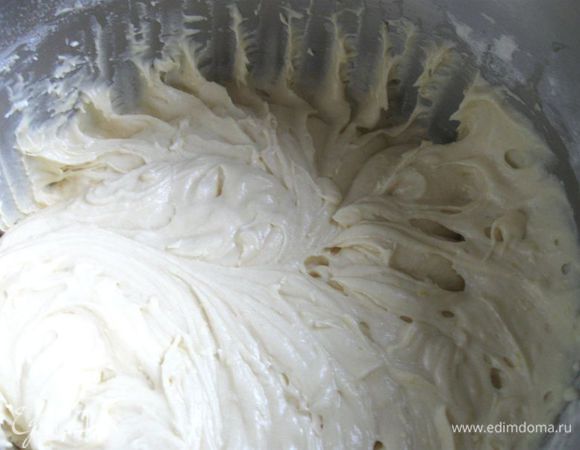 Перемешать миксером.