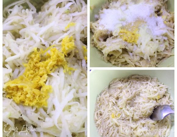 Добавляем цедру одного лимона, сахар по вкусу, у меня 2 ст. ложки. Начинка готова.