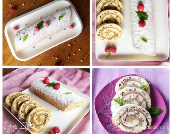 Остывший рулет украшаем по желанию. Можно вообще не украшать, он вкусный сам по себе. 
Приятного аппетита!!!