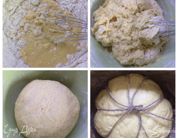 К полученной смеси начинаем добавлять просеянную муку. Как мы знаем, мука у всех разная, поэтому необходимо контролировать процесс, может понадобиться чуть больше или чуть меньше муки. У автора весь процесс продолжался полтора часа. Я месила руками, поэтому замесив тесто, я его оставила «отдыхать» на 1 час. Спустя час я его обмяла и добавила еще немного муки, чтобы тесто держало форму. 