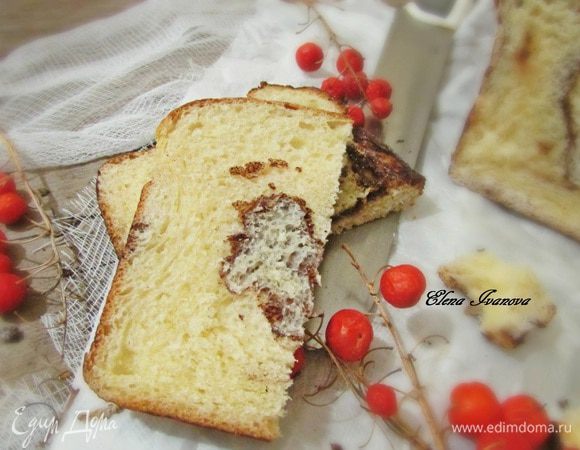 Приятного аппетита!