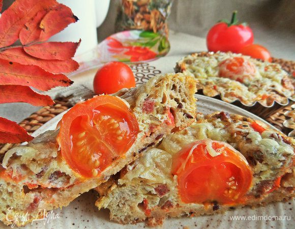 А вот и разрез!