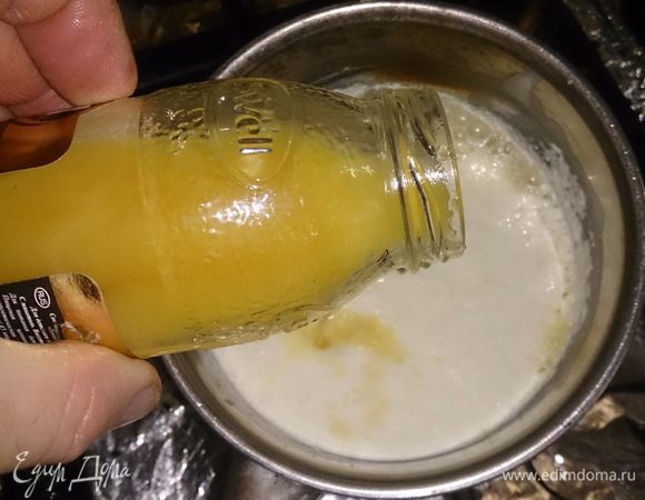 Добавляем апельсиновый сок.