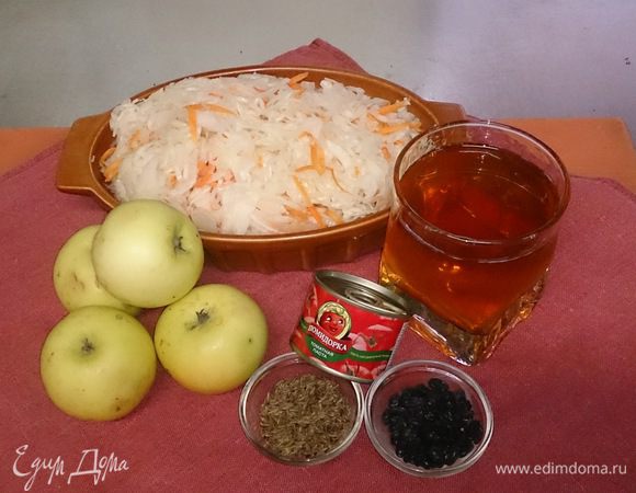 Исходные продукты.