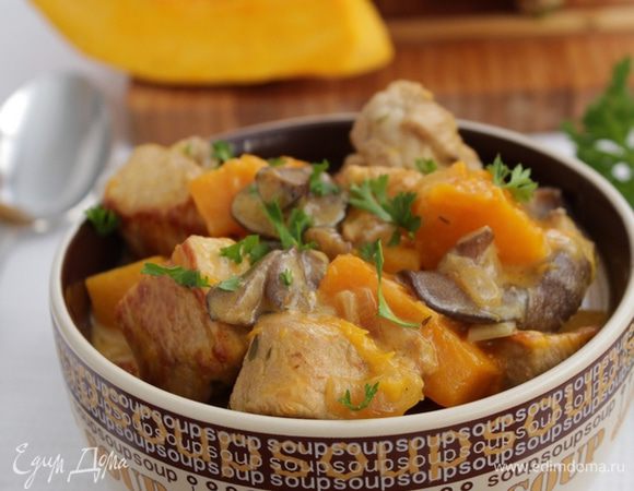 Приятного аппетита!