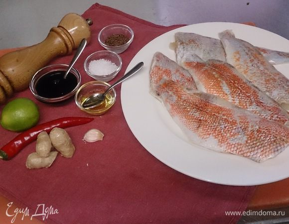 Исходные продукты.