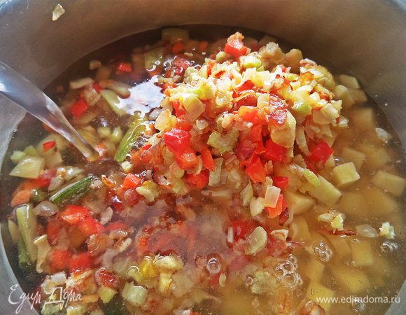 Заливаем водой.