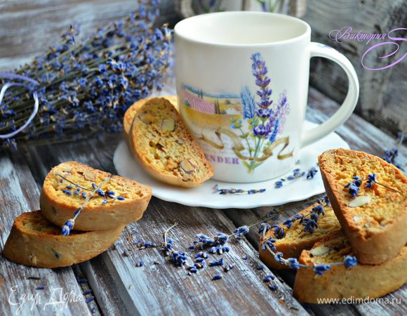 Бискотти готовы! С чашечкой чая, кофе или десертного вина они просто великолепны! Buon appetito! 