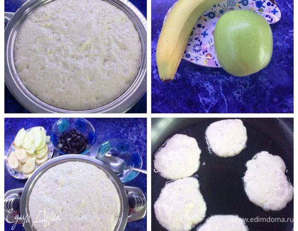 Я, честно, не выдержала все 40 минут, т.к. мои домочадцы уже «высекали искры своими копытцами», так хотели завтракать. Минут через 25,  достав кастрюлю, обнаружила вот такое тесто.
Решила в этот раз добавить в оладьи смородину, дольки яблока и банан (что было в доме). Чистим банан и яблоко, режем на тонкие дольки. Сковородку разогреваем с растительным маслом. Подготовим пиалку с водой, куда будем окунать ложку, чтобы тесто легче отходило от ложки.
Выкладываем оладьи в сковороду. 