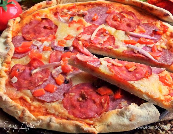 Конечно, пиццу нужно кушать горячей!