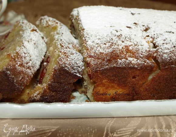 Перед подачей посыпать сахарной пудрой. Приятного аппетита!