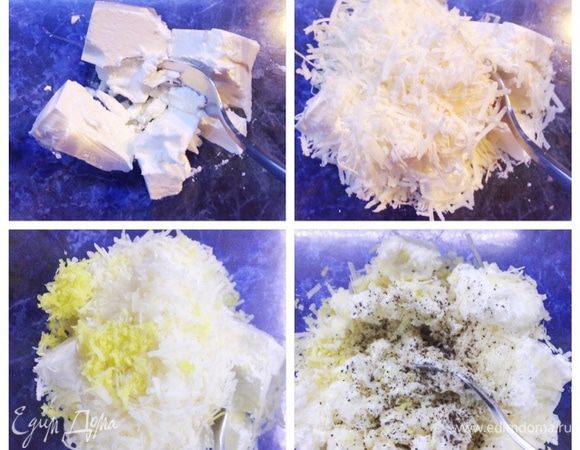 Подготовим сырную начинку для равиоли.
Смешать рикотту, тертый пармезан и лимонную цедру. Пробуем, если нужно солим (зависит от рикотты) и перчим по вкусу.