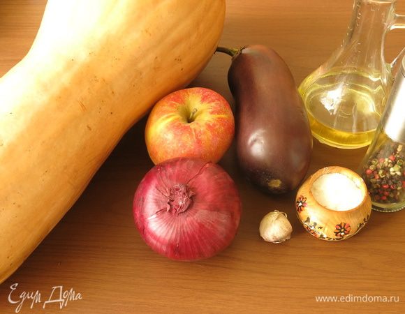 Овощи, яблоко, специи, масло.