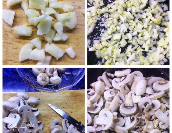 Мелко нашинковать лук, обжарить его на оливковом масле. Грибы помыть, нарезать пластинами, отправить к луку.
