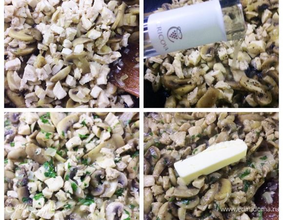 Куриное филе нарезать мелким кубиком и также отправить в сковородку к грибам. Солим, перчим по вкусу, добавляем мелко нарезанный зубчик чеснока. Вливаем 1/2 стакана белого сухого вина и даем ему выпариться. Тушим все минут 15. Добавляем рубленную зелень петрушки. И еще я добавила 20 г сливочного масла.