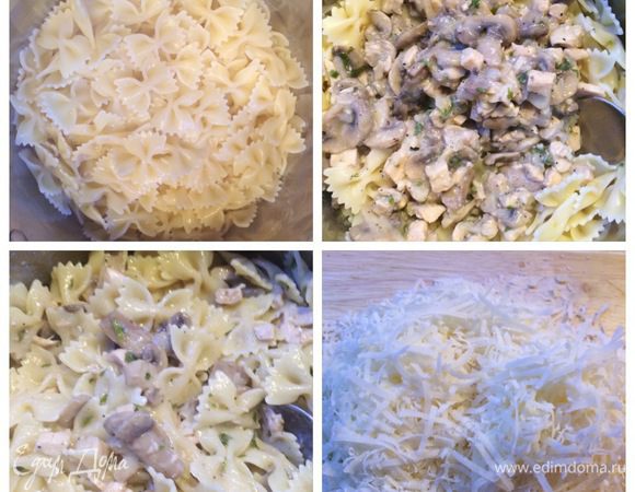 Вливаем в грибной соус с курицей и даем ему загустеть.
Откидываем пасту на дуршлаг и смешиваем с полученным соусом.
На терке натираем пармезан. 