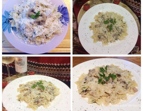 Выкладываем пасту на тарелку, посыпаем сверху пармезаном и тут же подаем.
Под бокал шардоне, очень и очень.
Приятного аппетита!