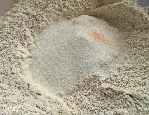 Добавить сахар, соль.