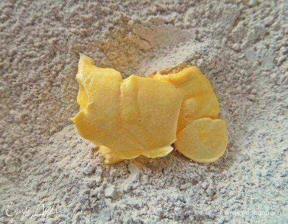 Мягкое масло.