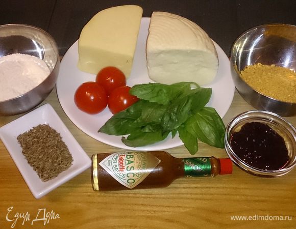 Исходные продукты.