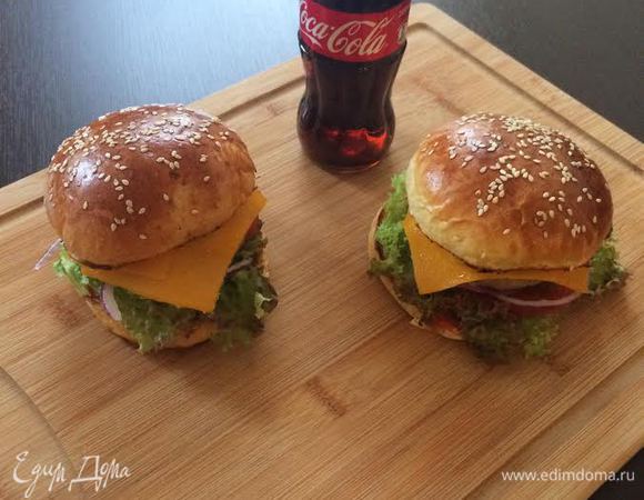 Приятного аппетита!