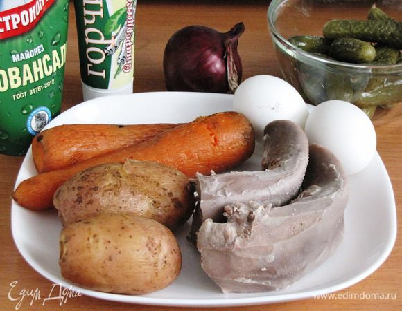 Подготовить продукты. Если языки маленькие, то можно взять два.