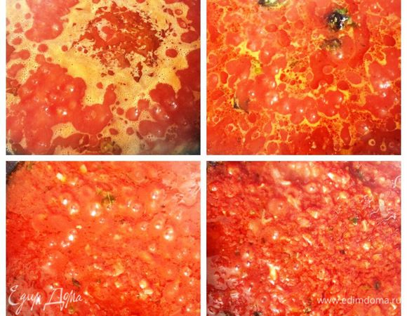 Увариваем соус до кремообразного состояния, посолив и поперчив по вкусу. Затем добавить базилик и проварить еще немного. 