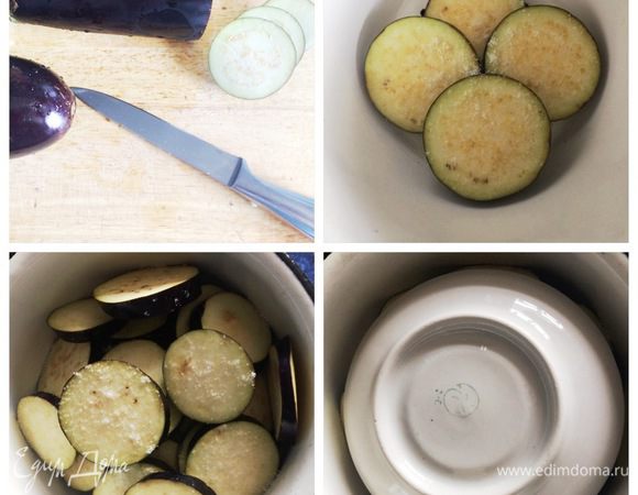 Баклажаны моем, нарезаем ломтиками. Укладываем слоями в дуршлаг, присыпая каждый слой солью. Накрываем баклажаны тарелочкой и ставим под гнет.  Минут через 30 — 40 промываем баклажаны под водой, отжимаем.