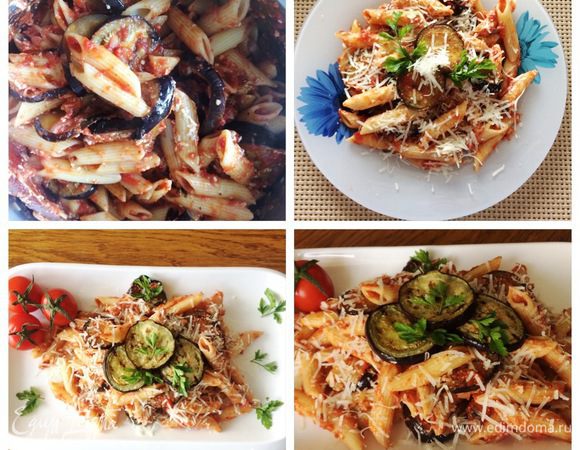 Подаем блюдо, припорошив сверху пармезаном и украсив ломтиками баклажана (оставила специально) и листиками петрушки. 
Приятного аппетита! 