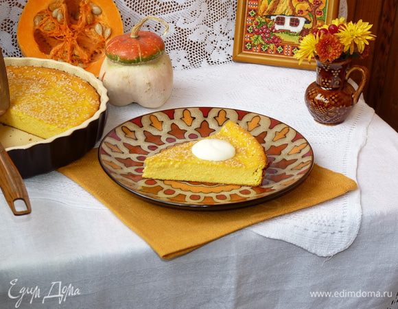 Приятного аппетита!