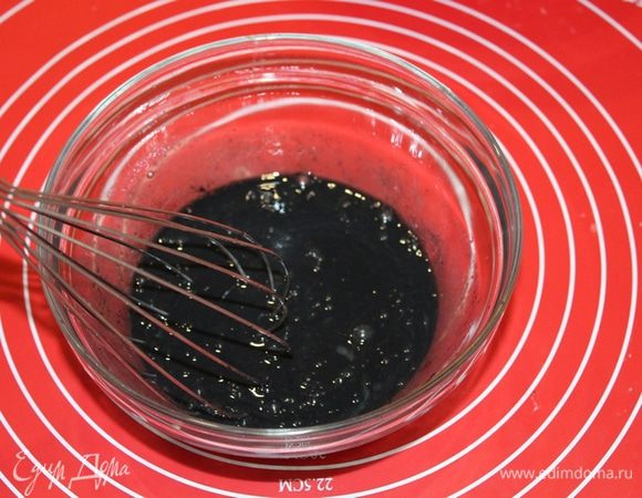 Слегка взбить венчиком.