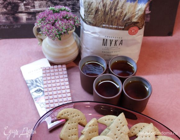 Выпекать в духовом шкафу на 180°С до золотистого цвета.
Приятного чаепития!
