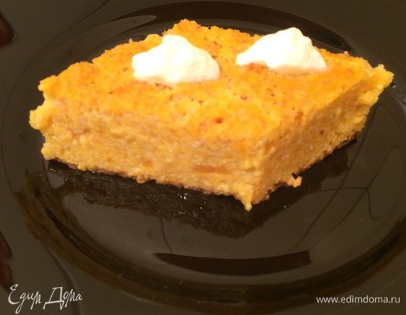 Приятного вам аппетита!