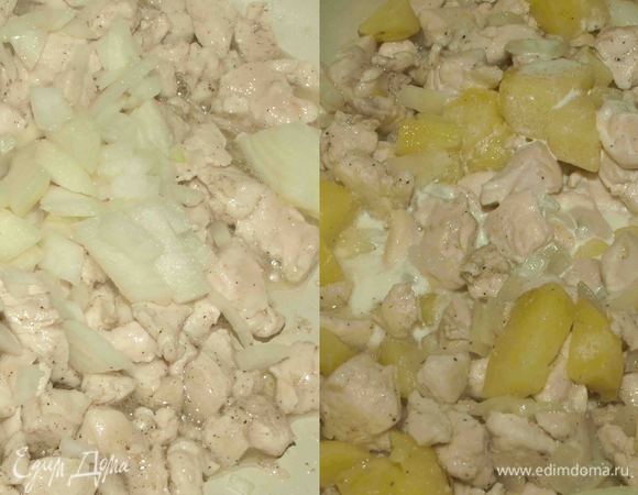 Пока тесто отдыхает, готовим начинку. Куриное филе мелко режем и выкладываем на разогретую с маслом сковороду. Когда филе побелеет, добавляем мелко нашинкованный лук. Лук томим с филе 2 минуты и добавляем нарезанный мелко отварной картофель и сливки. Добавляем соль, перец по вкусу.  Томим 2 — 3 минуты.
 