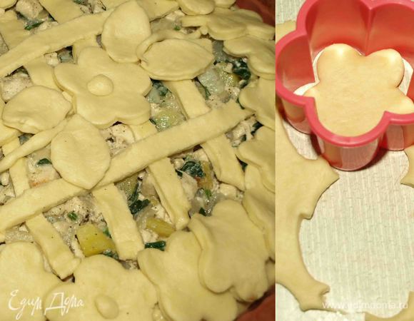 Вторую часть теста раскатываем и вырезаем формочкой любые фигурки. Выкладываем по краю пирога, смоченного водой. Из остатков теста делаем полоски и выкладываем в центр пирога решеткой. Смазываем остатками яйца и отправляем в заранее разогретую до 180°С духовку на 50 минут.