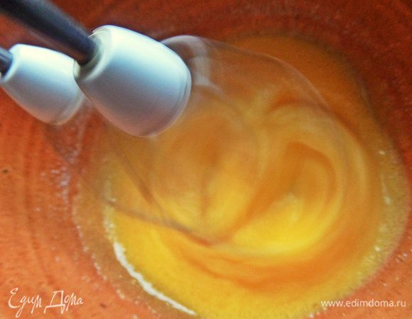 Взбить миксером.