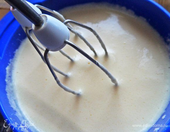 Снова взбить.