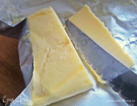 Отрезать мягкое масло.